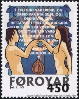 Färöer 1999, Mi. 366-67 ** - Faeroër