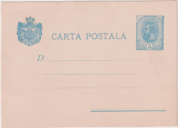 * ROMANIA > 1894 POSTAL HISTORY > 5 Bani  Unused Stationary Card - Covers & Documents