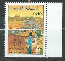 Maroc -  -yvert N°  745  **    Valeur  Neuve Sans Charnière -   Pa 20621 - Maroc (1956-...)