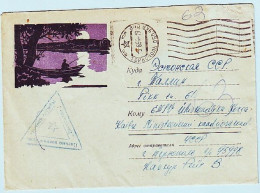 USSR 1963.1005. River Landscape With Angler. Used Cover (soldier's Letter) - 1960-69