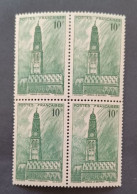 FRANCE FRANCIA 1942 BEFFROI D ARRAS CAT YVERT N 567 MNH - Ongebruikt