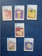 CUBA   NEUF  1978    FLORES  DE  CACTUS   //  PARFAIT  ETAT  //  Sans  Gomme - Neufs