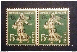 STAMPS FRANCE CILICIE 1920 TIMBRE DI FRANCIA DEL 1900-06 ERROR CILICIO "E" CLOSED MNH - Unused Stamps