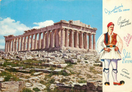 Greece Athens Parthenon Souvenir - Grèce