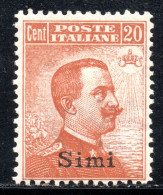 2376. GREECE,ITALY,DODECANESE. SYMI, 1919-1923 20 C, HELLAS 14 MH - Egeo (Simi)