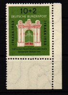 Bund 171 Postfrisch Als Eckrand Unten Rechts #IG752 - Autres & Non Classés