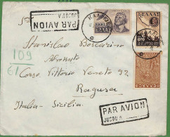 Ad0967 - GREECE - Postal History -  AIRMAIL COVER To ITALY 1948 - Lettres & Documents