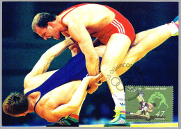 JUEGOS OLIMPICOS ATLANTA 1996 - LUCHA. Lisboa, Portugal, 1996 - Wrestling