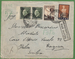 Ad0970 - GREECE - Postal History -  OVERPRINTED STAMPS On COVER To ITALY 1947 - Covers & Documents