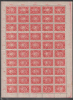 MiNr. 175 ** Bogen, Druckerzeichen B - Neufs