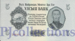 MONGOLIA 5 TUGRIK 1955 PICK 30 UNC REPLACEMENT RARE - Mongolie