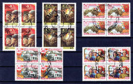 RUSSIE / URSS 1958 - 40 Ans Forces Armées , Série Complète En Blocs De 4 Oblitérés - Used Stamps