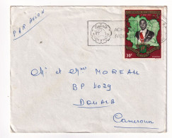 Lettre Abidjan 1968 Côte D'Ivoire Félix Houphouët Boigny Pour Douala Cameroun Ve Anniversaire Indépendance Ivory Coast - Ivory Coast (1960-...)