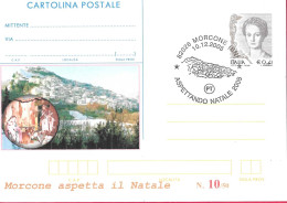 REPIQUAGE - ANNULLO SPECIALE " MORCONE (BN)*10.12.2015*/ ASPETTANDO NATALE 2005" SU INTERO CARTOLINA POSTALE - Stamped Stationery