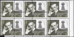 Géorgie 2006 Y&T 414. Bloc De 6, Erreur Ou Essai, Double Perforation. Nikola Tesla, Ingénieur Croate, électricité - Telekom