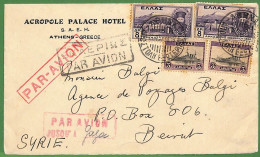 Ad0978 - GREECE - Postal History -  AIRMAIL COVER To LEBANON Via GAZA! 1933 - Briefe U. Dokumente