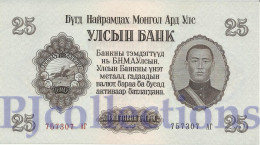 MONGOLIA 25 TUGRIK 1955 PICK 32 UNC - Mongolie