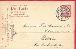 BAVIERA - INTERO CARTOLINA POSTALE 10 PF. ( MICHEL P67/03) DA "MUENCHEN 48 *2.JUL.05*/ 5 6" PER FIRENZE - Postal  Stationery
