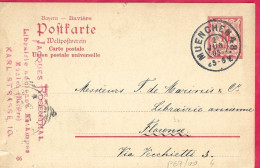 BAVIERA - INTERO CARTOLINA POSTALE 10 PF. ( MICHEL P67/03) DA "MUENCHEN 48 *2.JUL.05*/ 5 6" PER FIRENZE - Ganzsachen