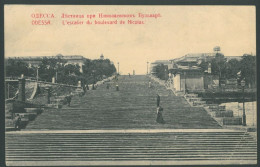 ODESSA Vintage Postcard Оде́сса Ukraine - Ukraine