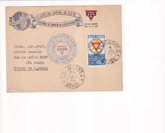 BRASILE FDC 1944 - FDC