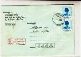 Thailand / Registered Mail / Rama 9 - Thailand