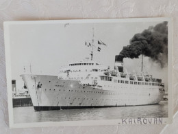 Carte Photo , Kairouan - Paquebots