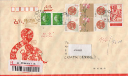 China, Stationery ( Envelope ), Registered - Briefe U. Dokumente