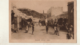 Yemen Bazar Tawahi Aden - Yémen