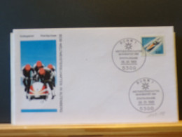 105/993     LETTRE ALLEMAGNE - 1991-2000