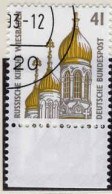 RFA Poste Obl Yv:1493/1496 Curiosités Bord De Feuille (Beau Cachet Rond) - Used Stamps