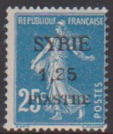 Syrie 110** - Andere & Zonder Classificatie