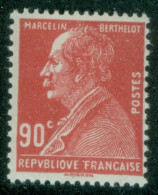 France    243  * *  TB  - Unused Stamps