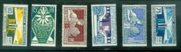 France    210/215  * *  TB  - Unused Stamps