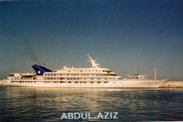 L - PHOTO ORIGINALE - BATEAU - 06 - ANTIBES - YACHT PRINCE ABDUL AZIZ - PROPRIETE DU ROI FAHD D'ARABIE SAOUDITE - Bateaux