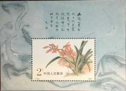 China 1988 Orchids Flowers Minisheet MNH - Orchideen