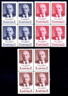 RUSSIE / URSS 1958 - Lénine 88 Ans Naissance , Série Complète En Blocs De 4 Neufs ** - Unused Stamps