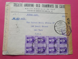 Egypte - Enveloppe Commerciale Du Caire Pour Les USA En 1944 Avec Contrôle - Réf 3619 - Storia Postale