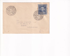 BRASILE FDC 1947 - FDC