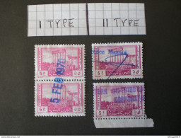 STAMPS LIBANO لبنان LIBAN LEBANON TAXE FISCAL TYPE 1 - TYPE 2 - Lebanon