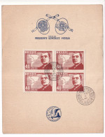 BRASILE FDC 1947 - FDC