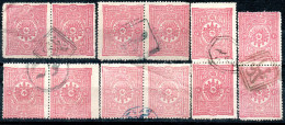 2381.1892 20p. 6 PAIRS WITH POSTMARKS - Oblitérés