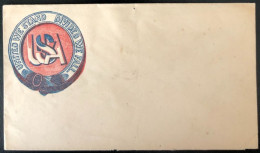 U.S.A, Civil War, Patriotic Cover - "United We Stand / Divided We Fall" - Unused - (C569) - Marcophilie