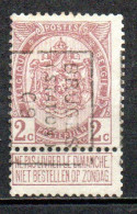 1375 B Voorafstempeling - BRUGES STATION 09 - Rollenmarken 1900-09