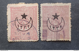 TURKEY OTTOMAN العثماني التركي Türkiye 1916 5 POINTED STAR OVERPRINTED CAT UNIF 344 - Gebraucht