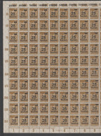 MiNr. 283 ** Bogen - Unused Stamps