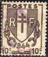 France Poste Obl Yv: 670 Mi:674 Chaines Brisées (Obli. Ordinaire) - Used Stamps