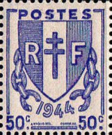 France Poste N** Yv: 673 Mi:677 Chaines Brisées - Unused Stamps