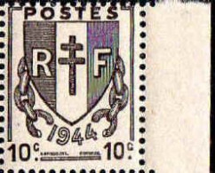 France Poste N** Yv: 670 Mi:674 Chaines Brisées Bord De Feuille - Unused Stamps