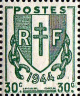 France Poste N* Yv: 671 Mi:675 Chaines Brisées (Trace De Charnière) - Unused Stamps